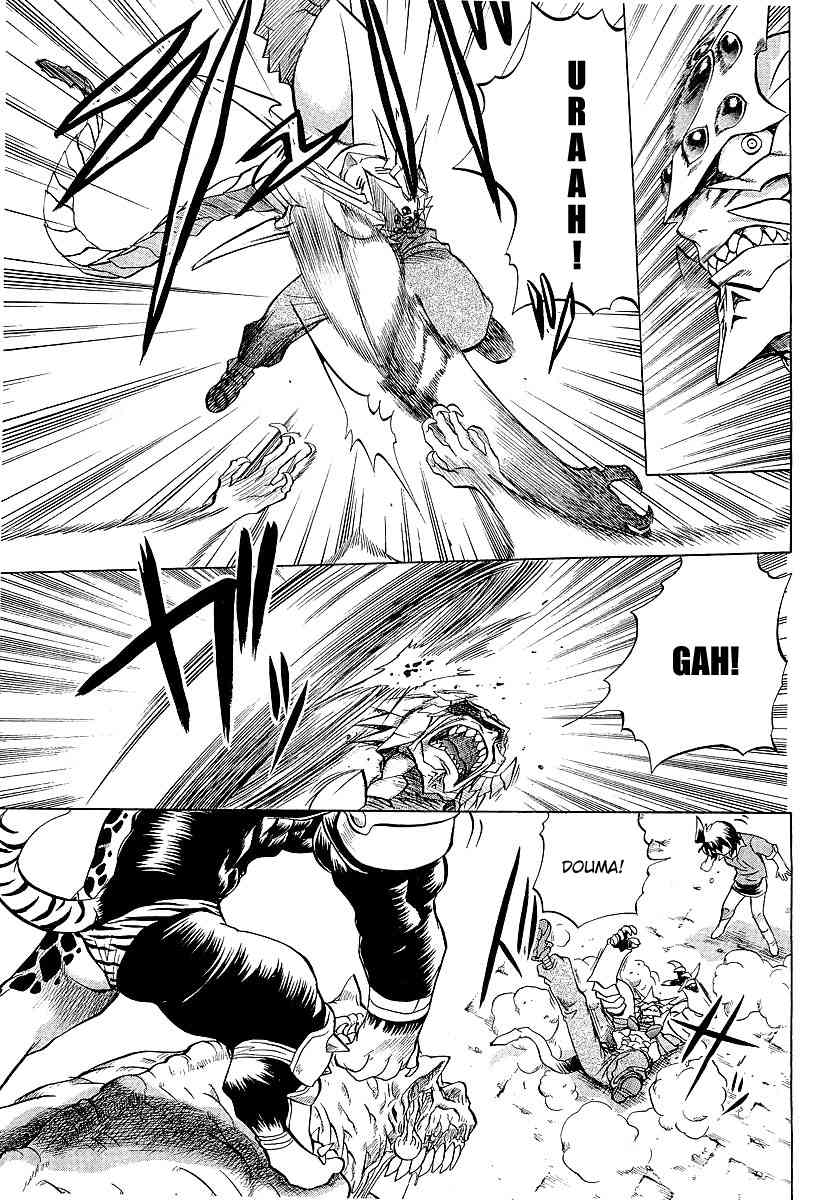 Chaosic Rune ES Chapter 11 page 29 - Chapter 11: Jurassic Mt. Fuji