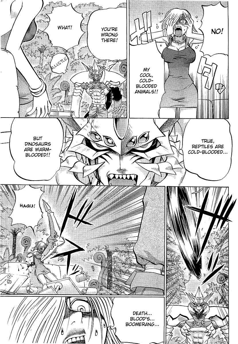 Chaosic Rune ES Chapter 11 page 31 - Chapter 11: Jurassic Mt. Fuji