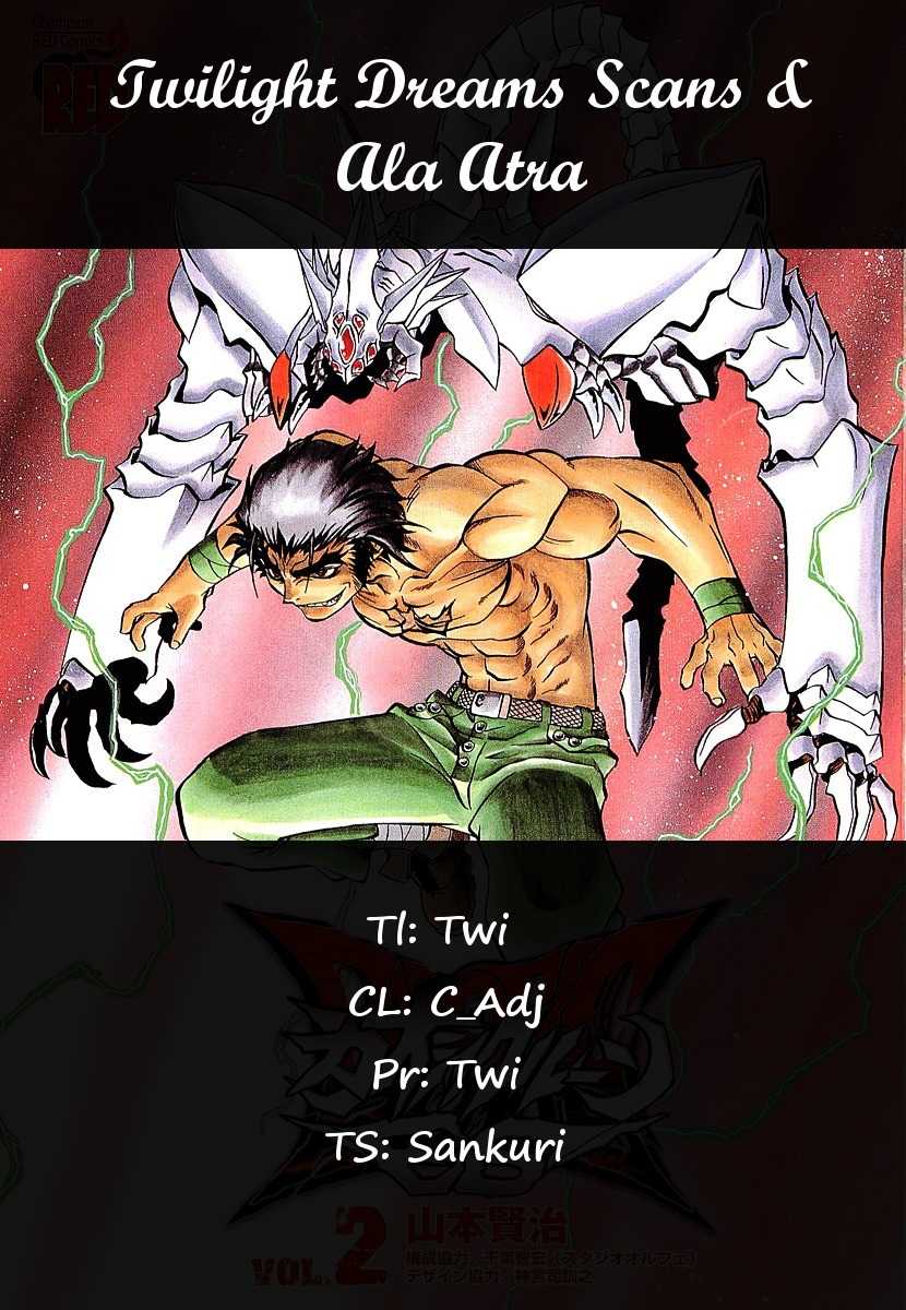 Chaosic Rune ES Chapter 11 page 35 - Chapter 11: Jurassic Mt. Fuji