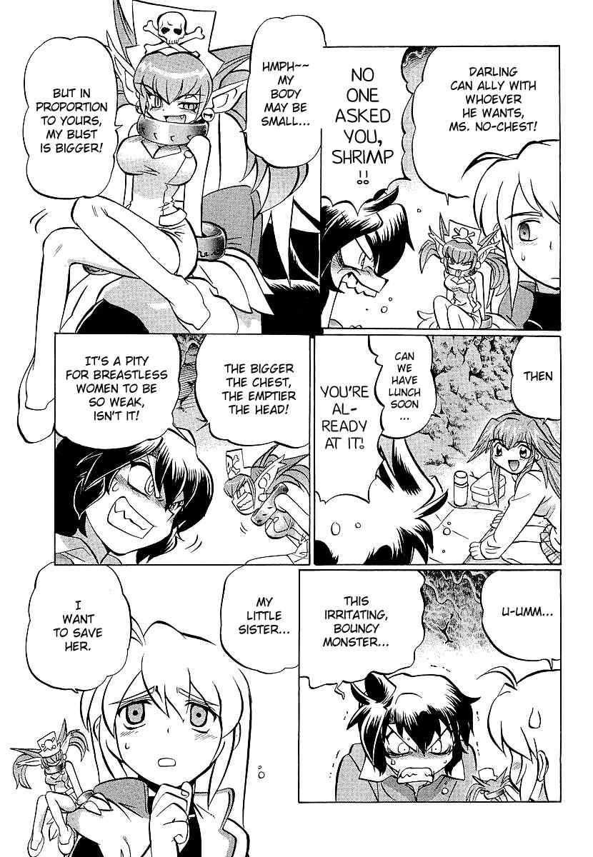 Chaosic Rune ES Chapter 11 page 5 - Chapter 11: Jurassic Mt. Fuji