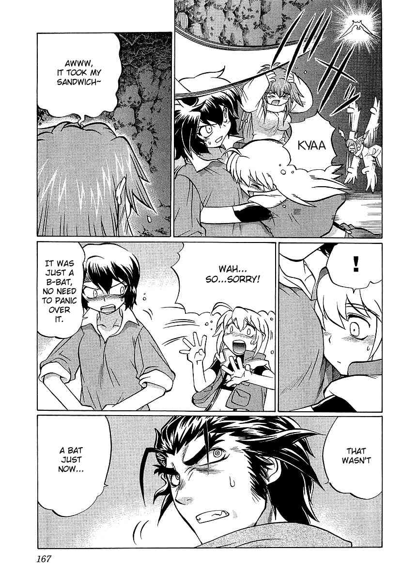 Chaosic Rune ES Chapter 11 page 7 - Chapter 11: Jurassic Mt. Fuji