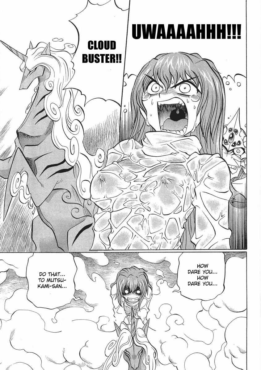Chaosic Rune ES Chapter 12 page 25 - Chapter 12: Pirate of Cave