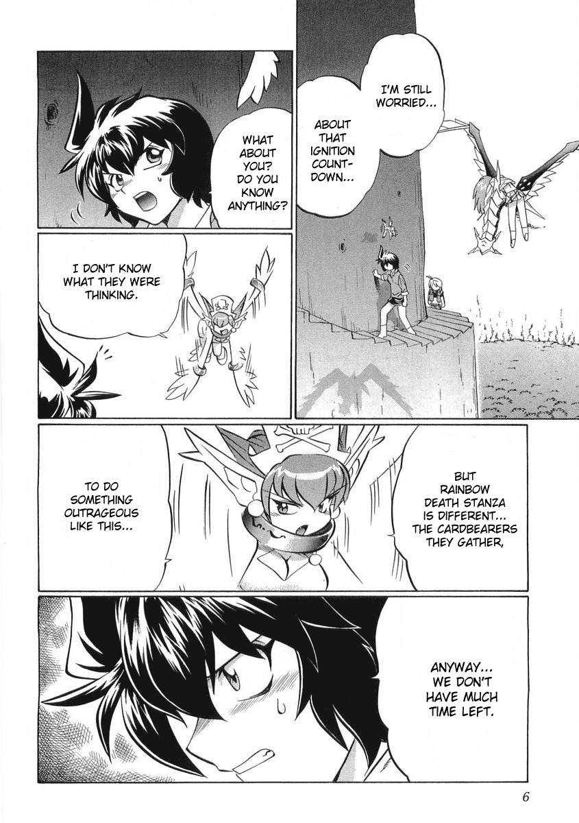 Chaosic Rune ES Chapter 12 page 6 - Chapter 12: Pirate of Cave