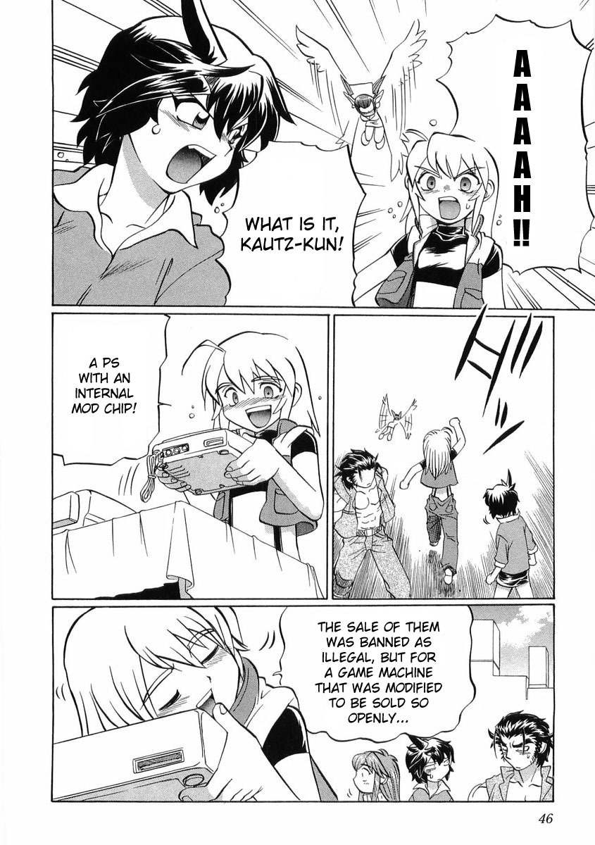 Chaosic Rune ES Chapter 13 page 12 - Chapter 13: Maid in Akibahara