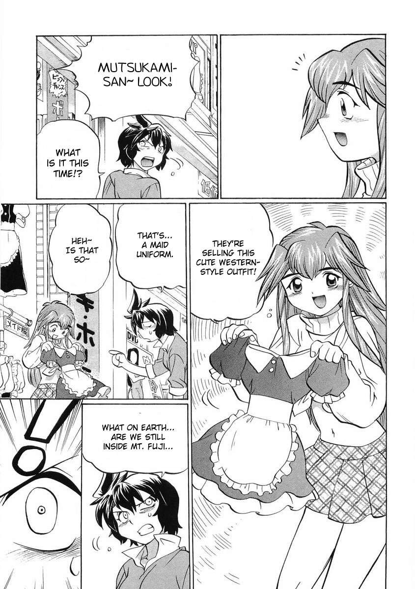 Chaosic Rune ES Chapter 13 page 13 - Chapter 13: Maid in Akibahara