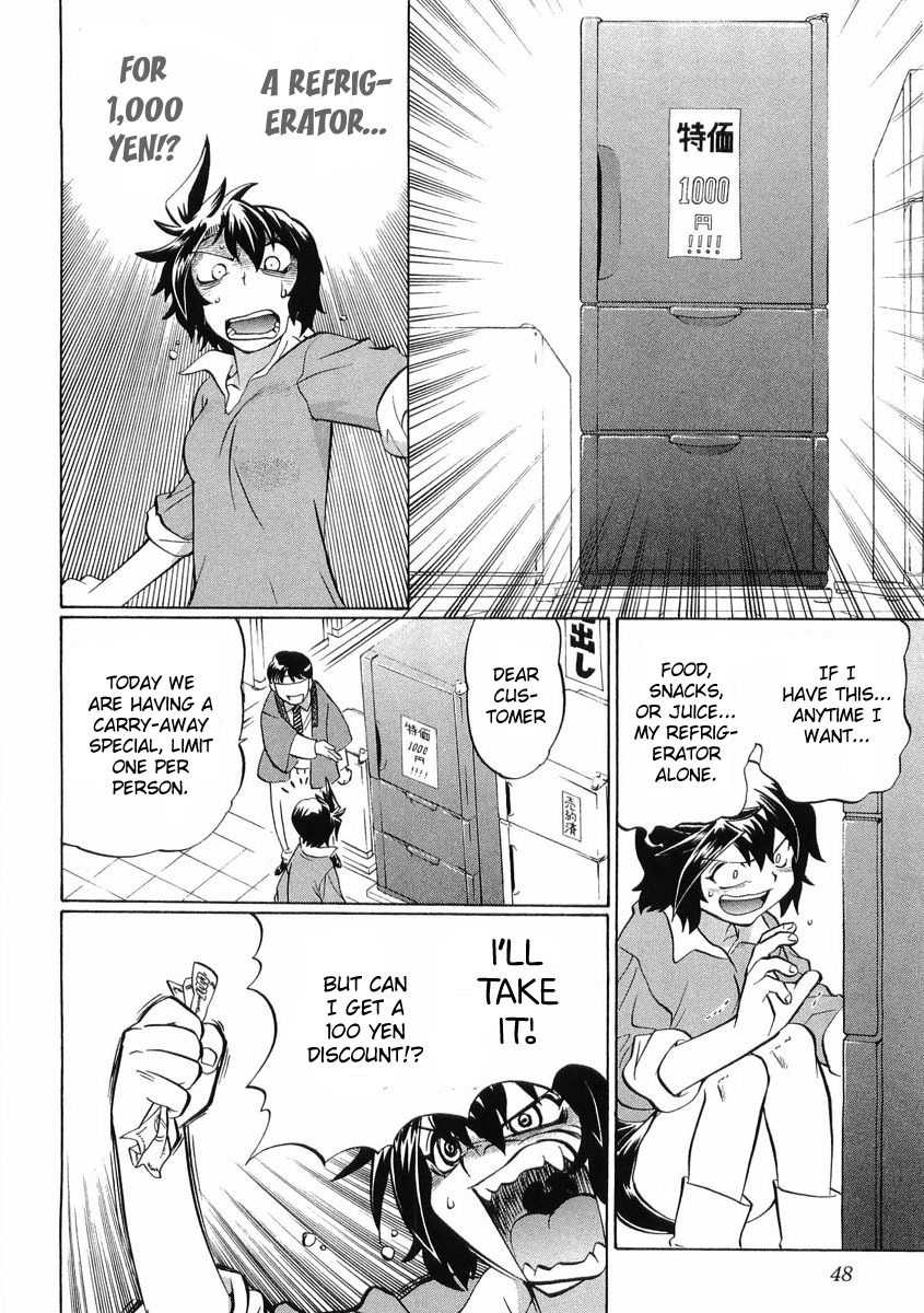 Chaosic Rune ES Chapter 13 page 14 - Chapter 13: Maid in Akibahara