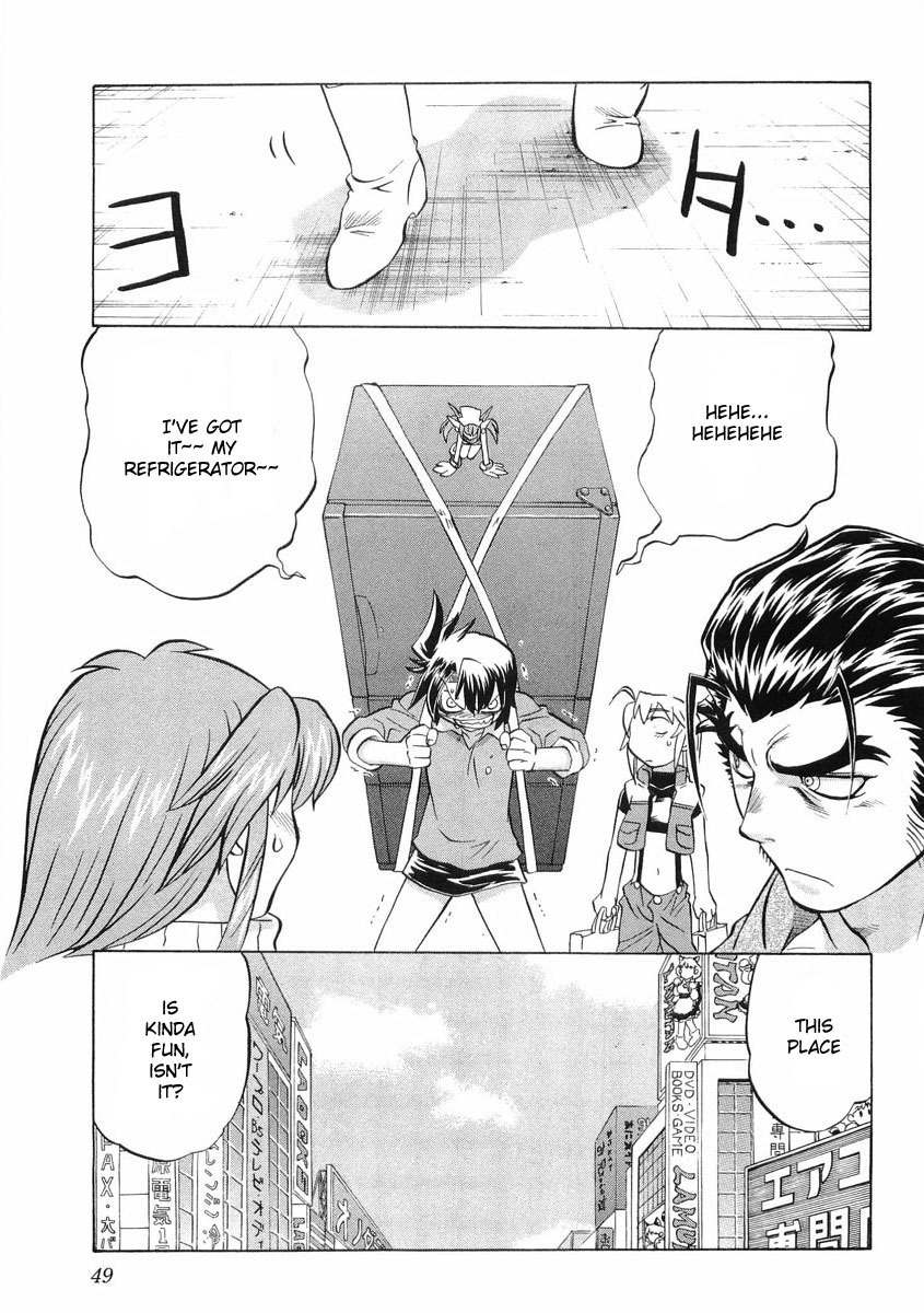 Chaosic Rune ES Chapter 13 page 15 - Chapter 13: Maid in Akibahara