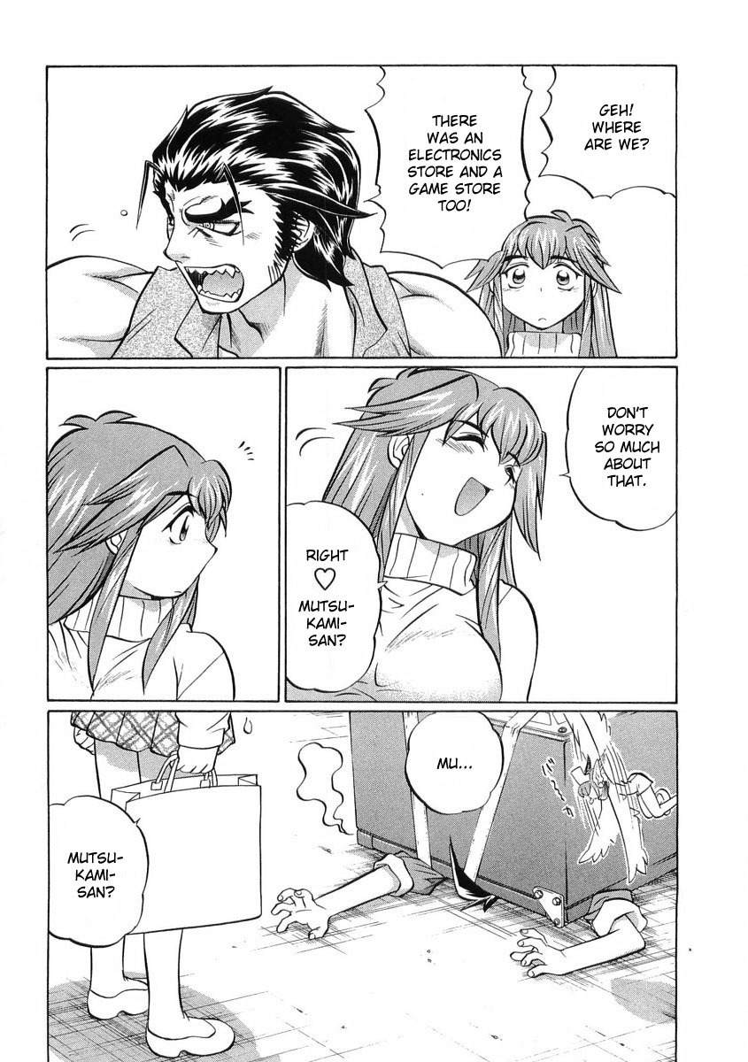 Chaosic Rune ES Chapter 13 page 16 - Chapter 13: Maid in Akibahara