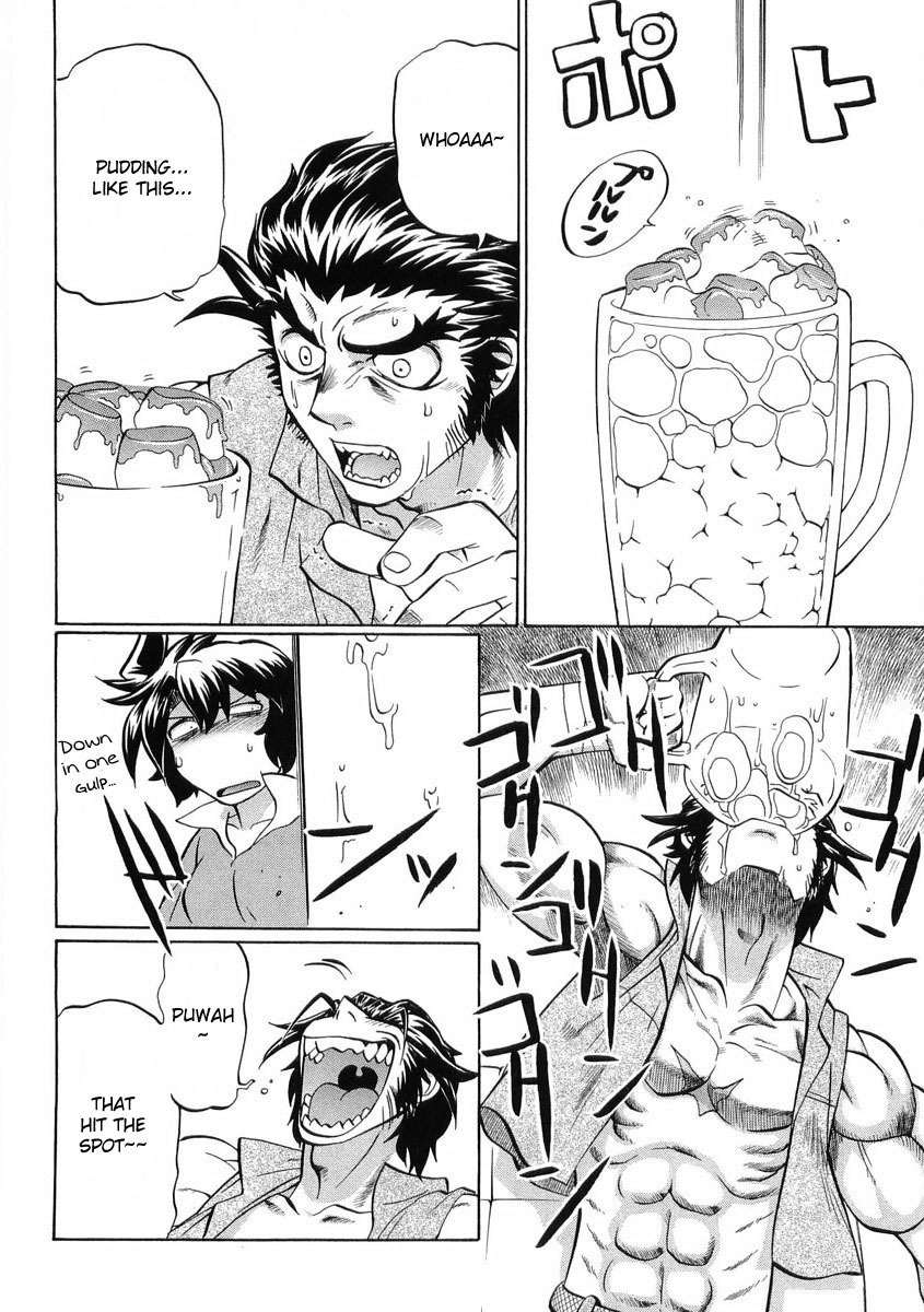 Chaosic Rune ES Chapter 13 page 20 - Chapter 13: Maid in Akibahara