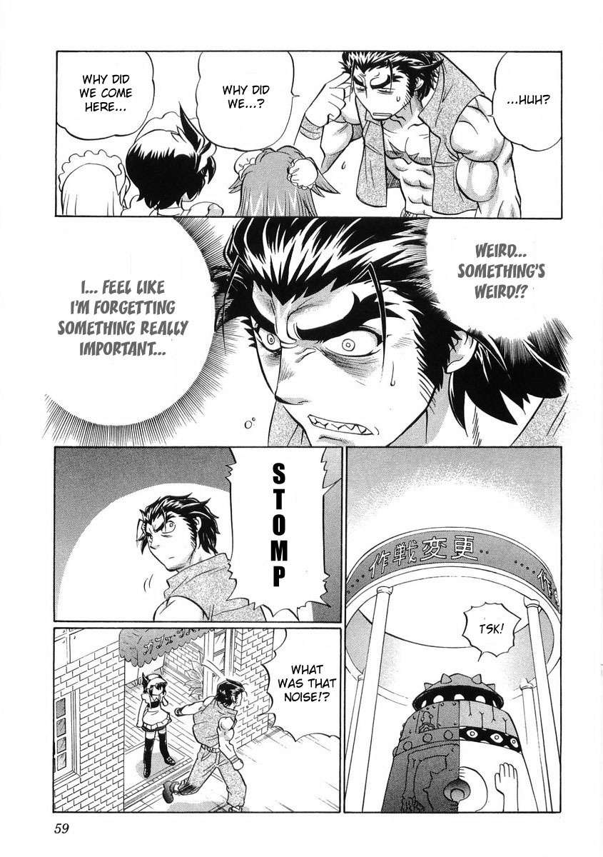 Chaosic Rune ES Chapter 13 page 25 - Chapter 13: Maid in Akibahara