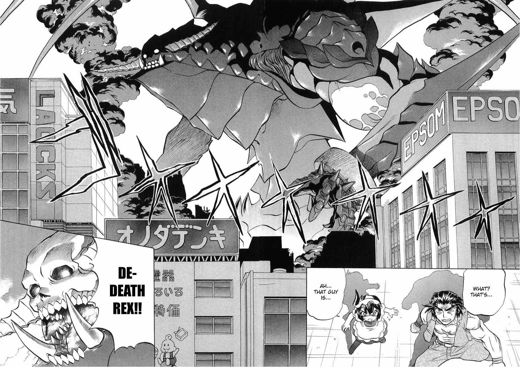 Chaosic Rune ES Chapter 13 page 26 - Chapter 13: Maid in Akibahara
