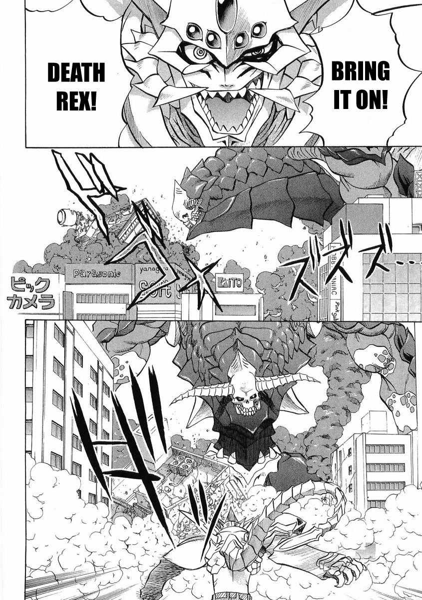Chaosic Rune ES Chapter 13 page 29 - Chapter 13: Maid in Akibahara