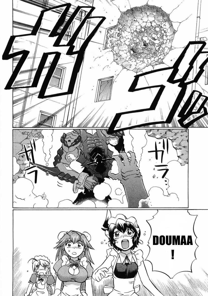 Chaosic Rune ES Chapter 13 page 31 - Chapter 13: Maid in Akibahara