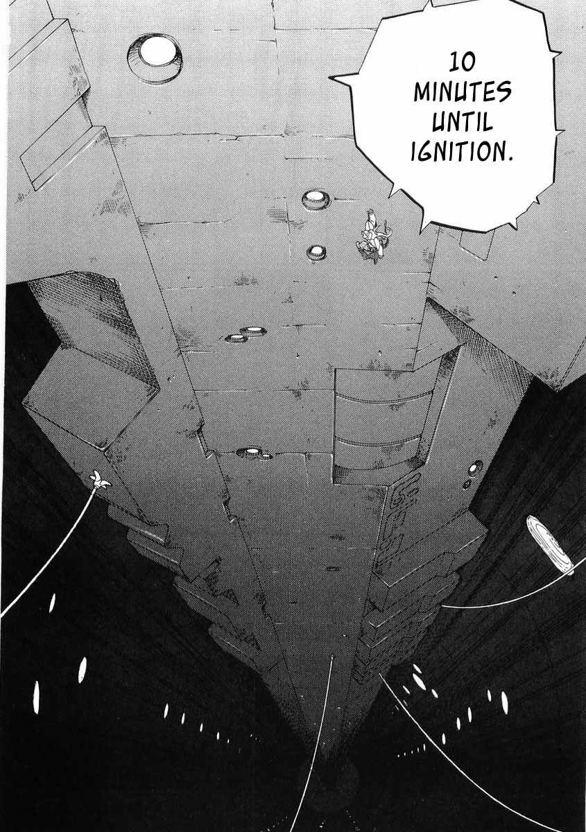 Chaosic Rune ES Chapter 13 page 6 - Chapter 13: Maid in Akibahara