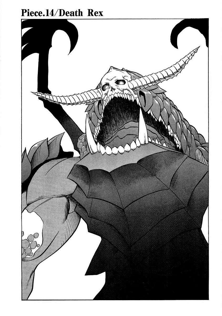 Chaosic Rune ES Chapter 14 page 1 - Chapter 14: Death Rex
