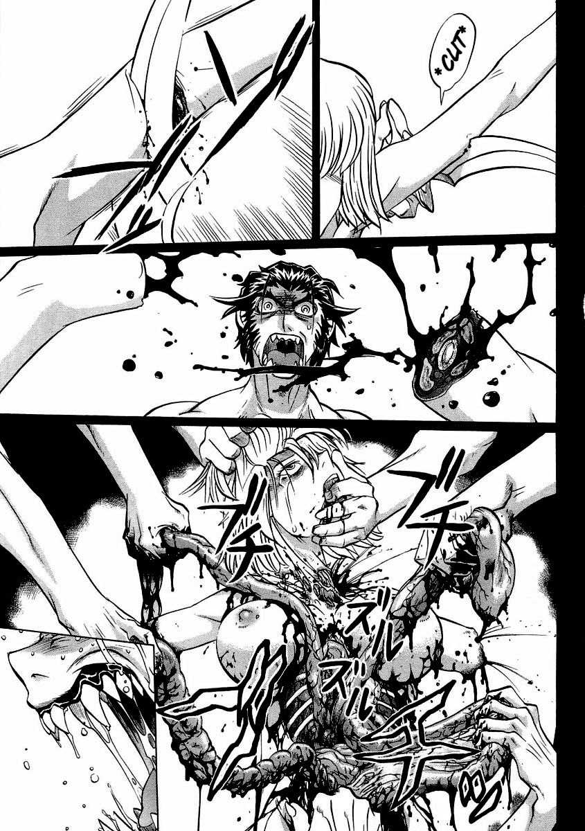Chaosic Rune ES Chapter 14 page 11 - Chapter 14: Death Rex