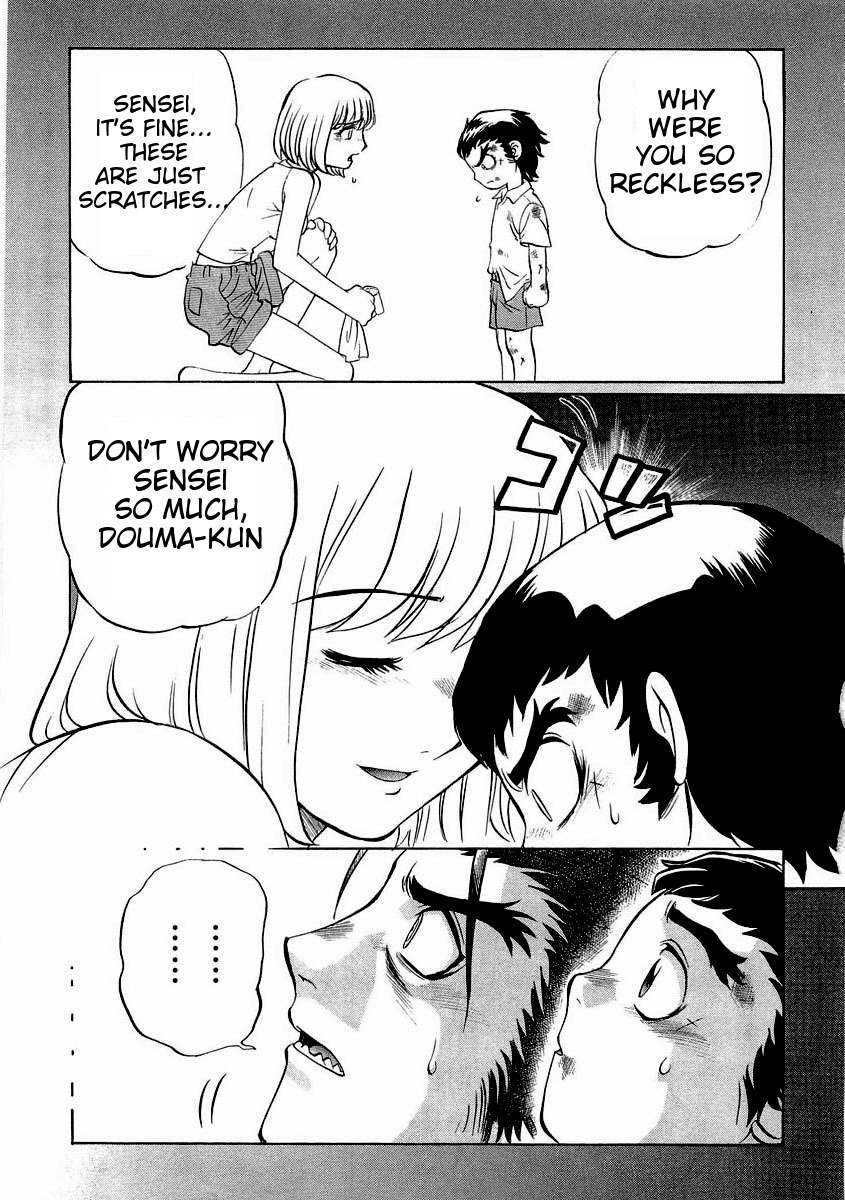 Chaosic Rune ES Chapter 14 page 25 - Chapter 14: Death Rex