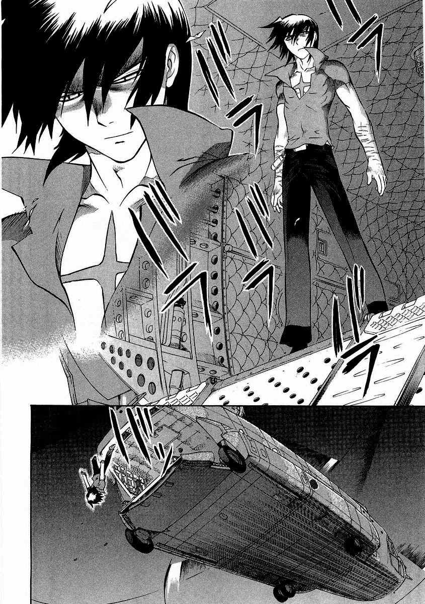 Chaosic Rune ES Chapter 14 page 28 - Chapter 14: Death Rex