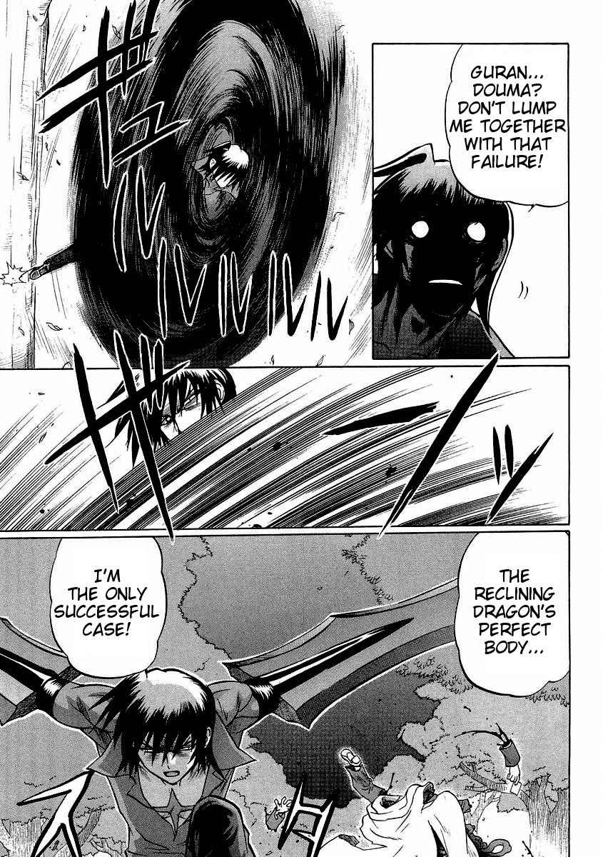 Chaosic Rune ES Chapter 14 page 31 - Chapter 14: Death Rex