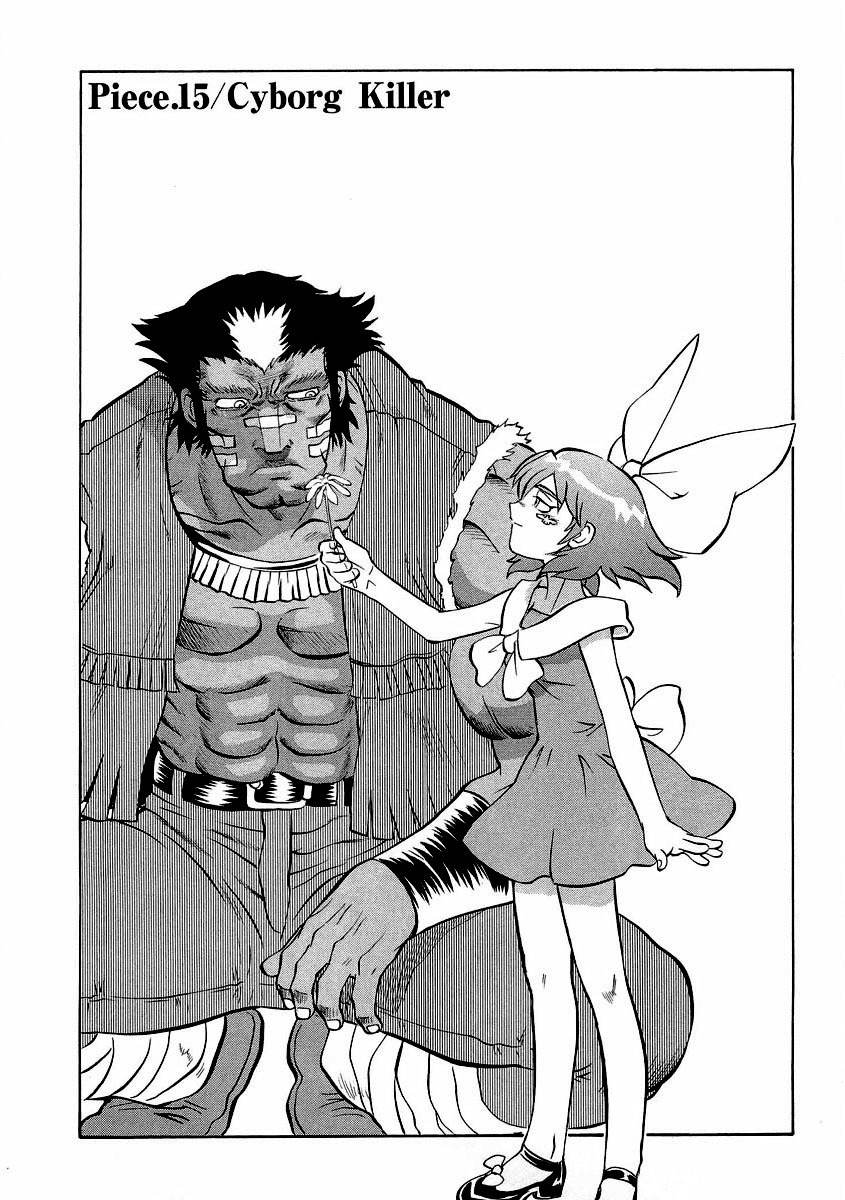 Chaosic Rune ES Chapter 15 page 1 - Chapter 15: Cyborg Killer
