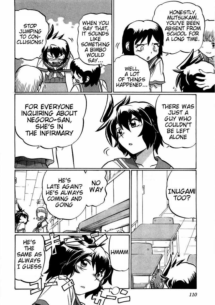 Chaosic Rune ES Chapter 15 page 12 - Chapter 15: Cyborg Killer