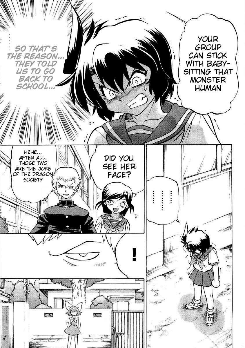Chaosic Rune ES Chapter 15 page 19 - Chapter 15: Cyborg Killer