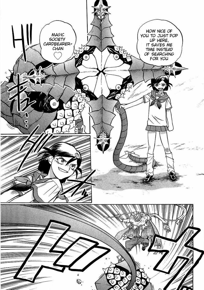 Chaosic Rune ES Chapter 15 page 21 - Chapter 15: Cyborg Killer
