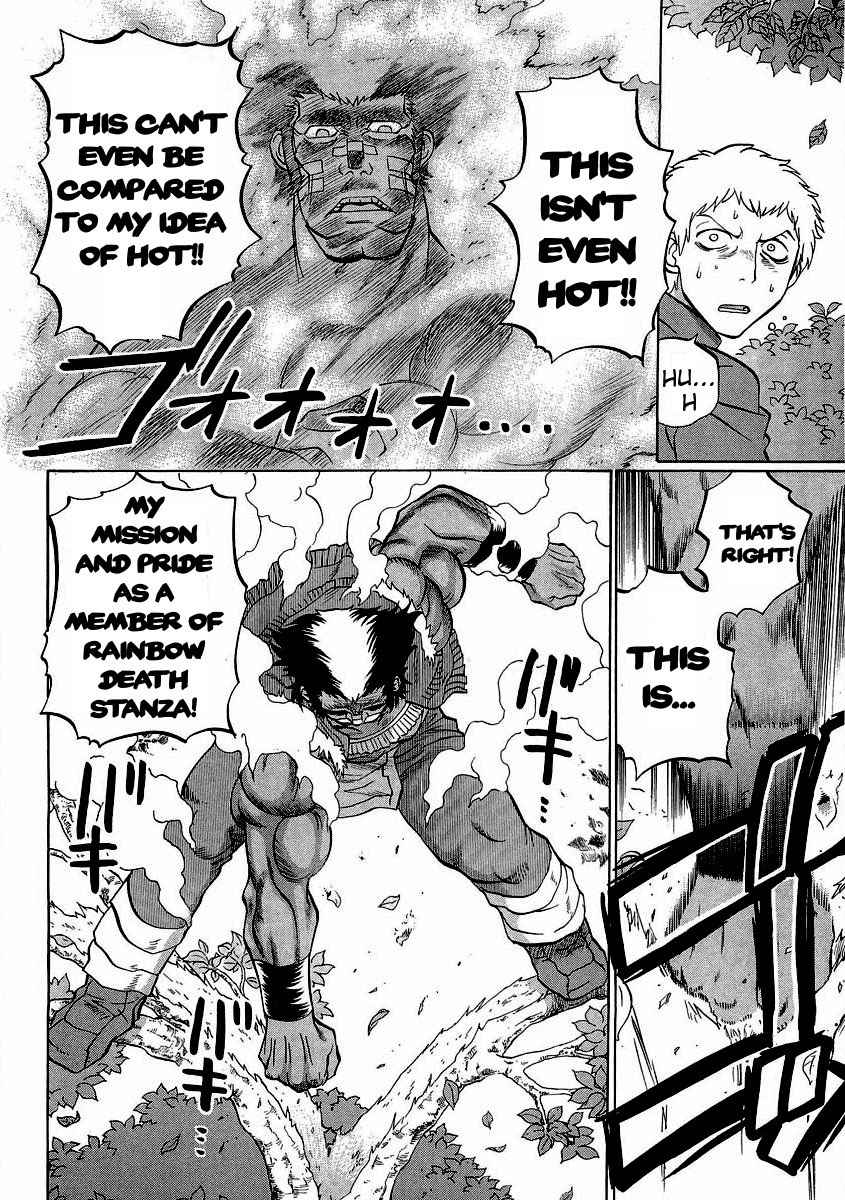 Chaosic Rune ES Chapter 15 page 24 - Chapter 15: Cyborg Killer