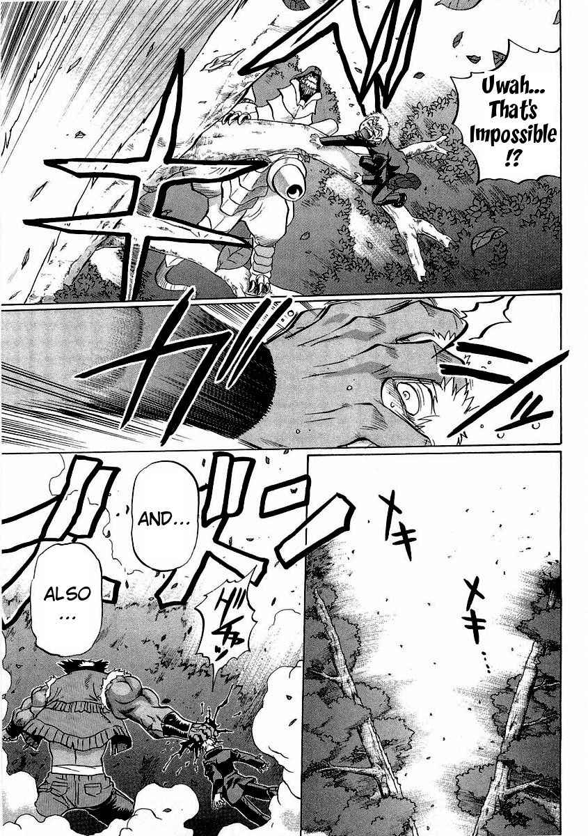 Chaosic Rune ES Chapter 15 page 25 - Chapter 15: Cyborg Killer