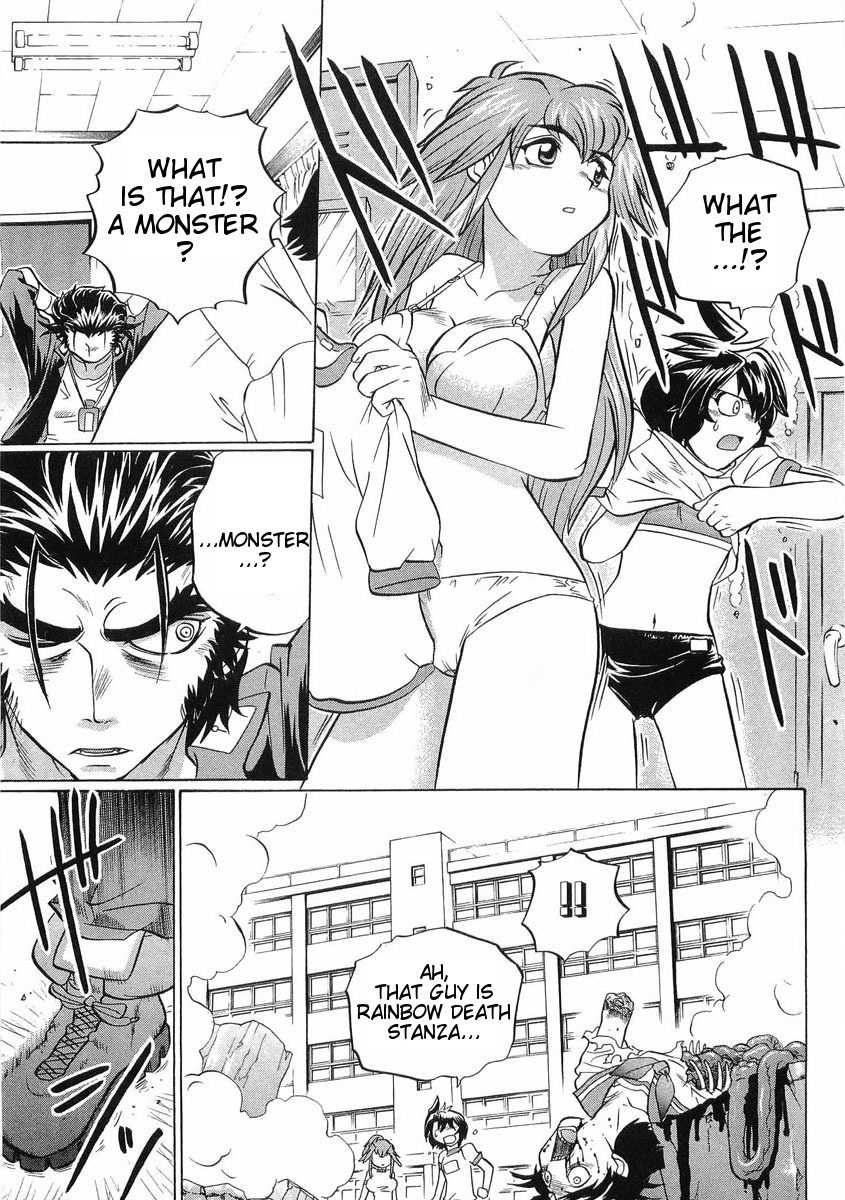 Chaosic Rune ES Chapter 15 page 27 - Chapter 15: Cyborg Killer