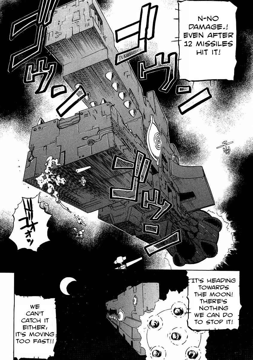 Chaosic Rune ES Chapter 15 page 4 - Chapter 15: Cyborg Killer