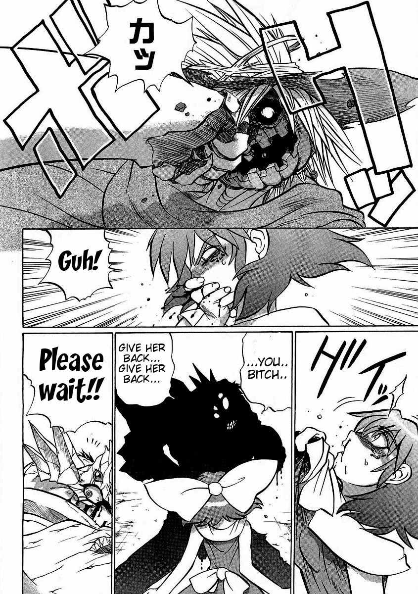 Chaosic Rune ES Chapter 16 page 24 - Chapter 16: Love Will Tear Us Apart