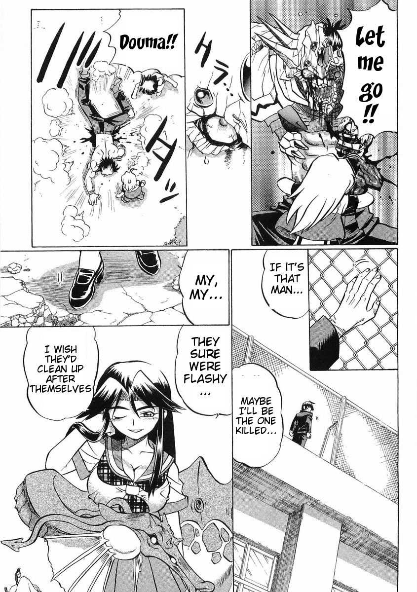 Chaosic Rune ES Chapter 16 page 27 - Chapter 16: Love Will Tear Us Apart