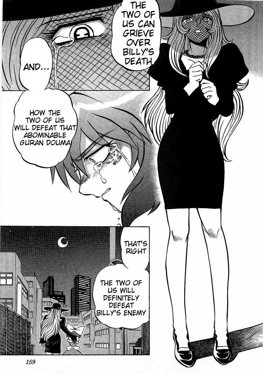 Chaosic Rune ES Chapter 16 page 29 - Chapter 16: Love Will Tear Us Apart