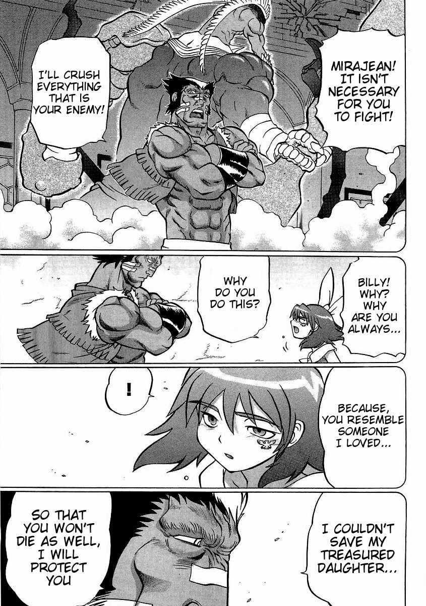 Chaosic Rune ES Chapter 16 page 3 - Chapter 16: Love Will Tear Us Apart