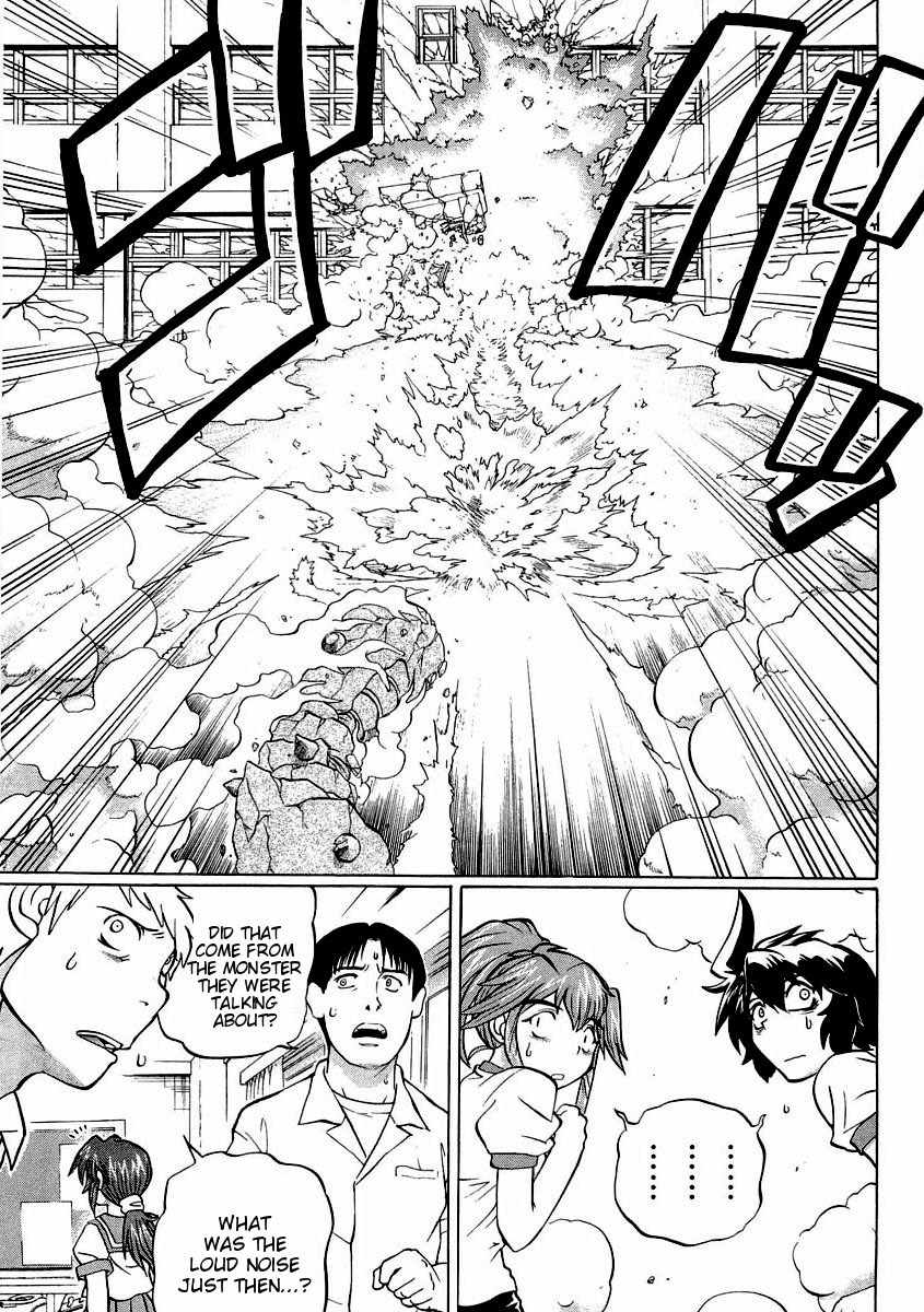 Chaosic Rune ES Chapter 16 page 7 - Chapter 16: Love Will Tear Us Apart