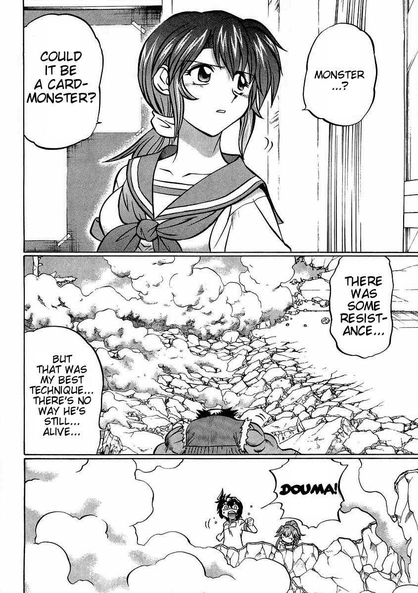 Chaosic Rune ES Chapter 16 page 8 - Chapter 16: Love Will Tear Us Apart