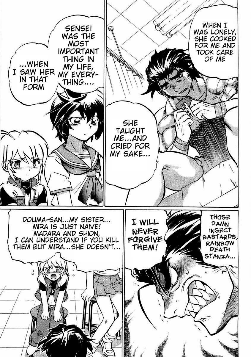 Chaosic Rune ES Chapter 17 page 13 - Chapter 17: Hurt