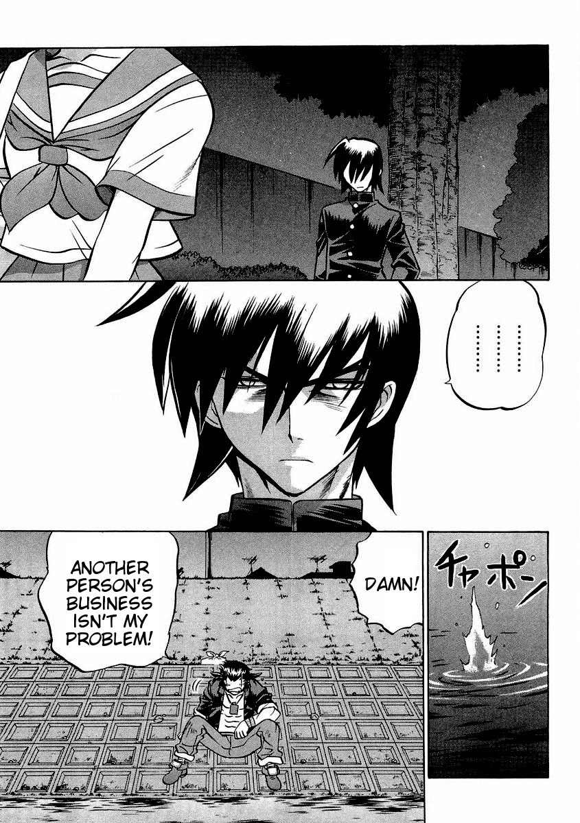 Chaosic Rune ES Chapter 17 page 21 - Chapter 17: Hurt