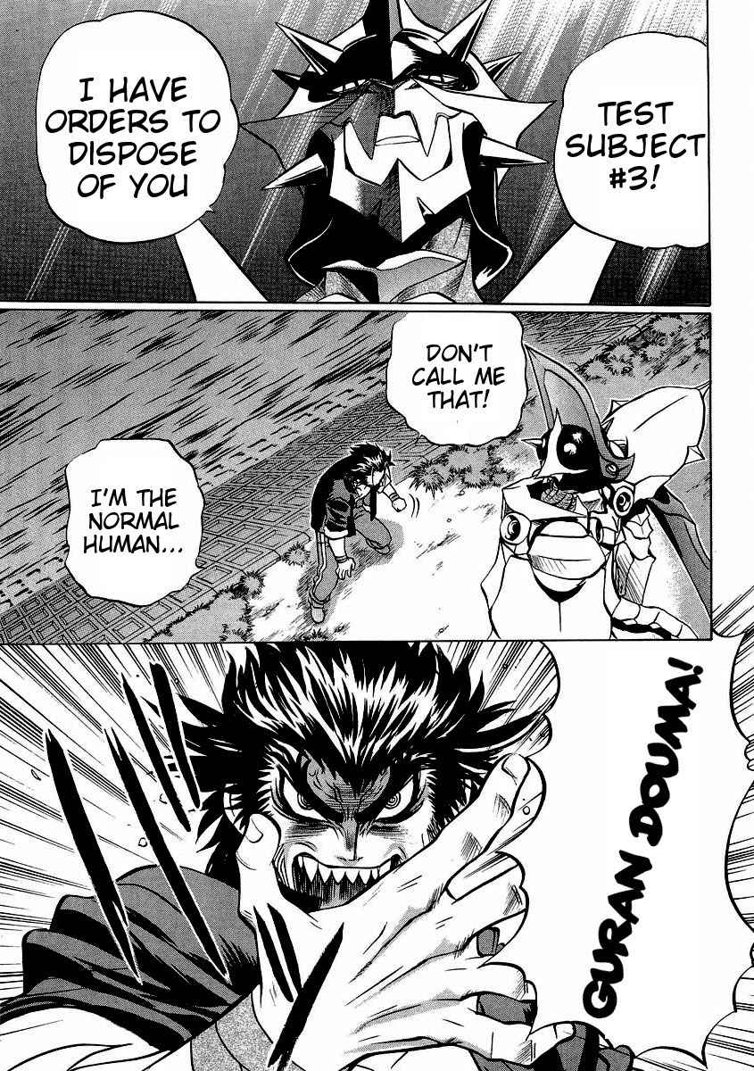 Chaosic Rune ES Chapter 17 page 25 - Chapter 17: Hurt
