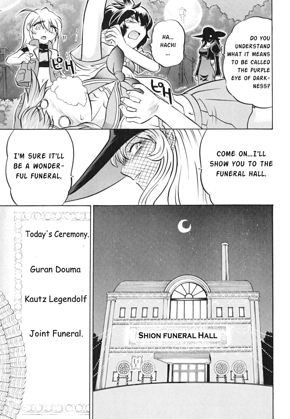 Chaosic Rune ES Chapter 18 page 12 - Chapter 18