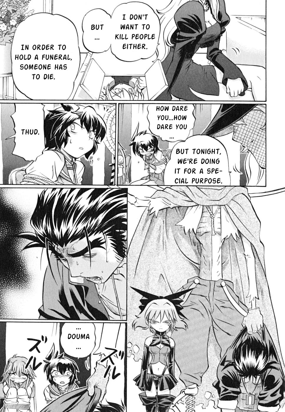 Chaosic Rune ES Chapter 18 page 14 - Chapter 18