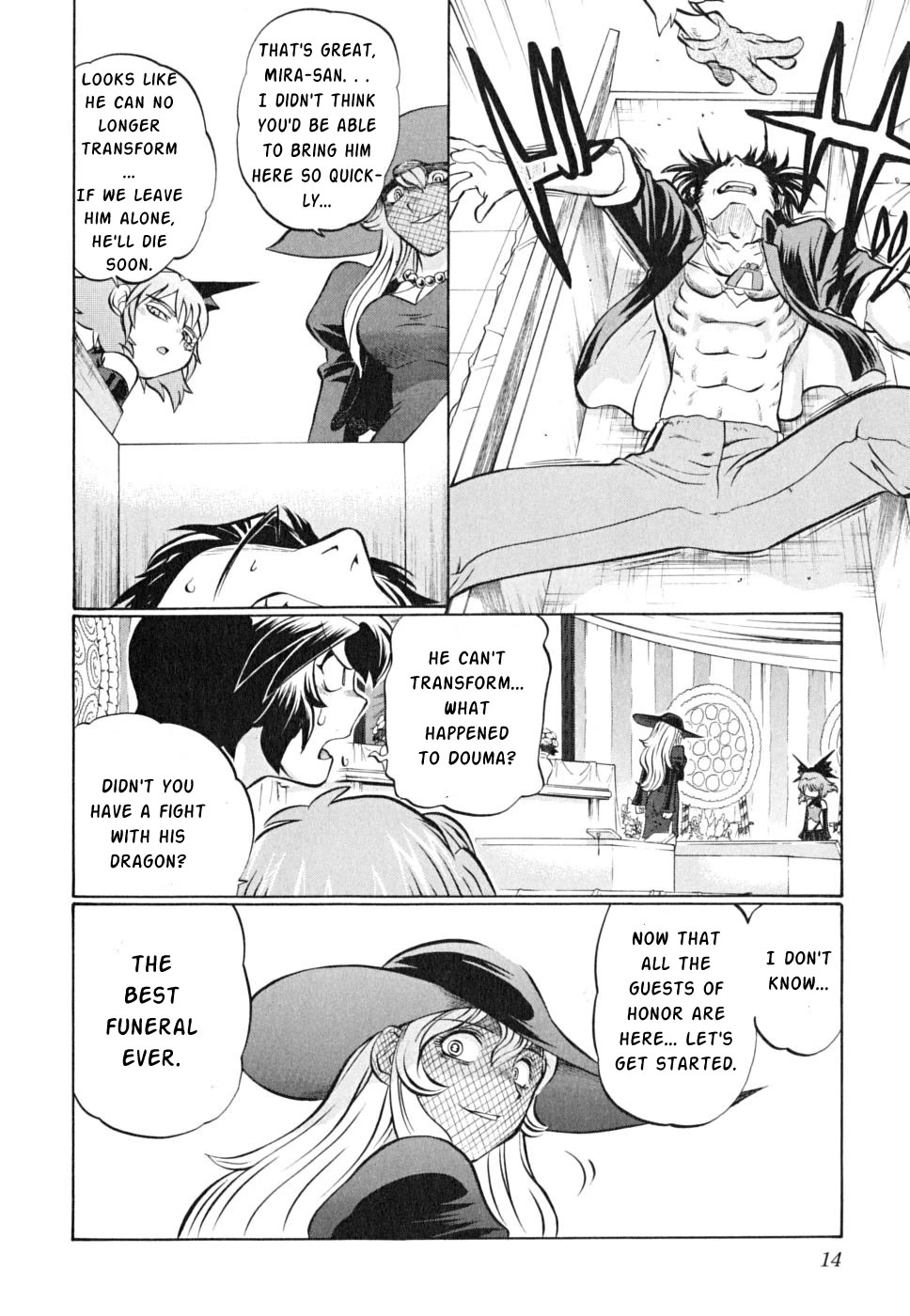 Chaosic Rune ES Chapter 18 page 15 - Chapter 18