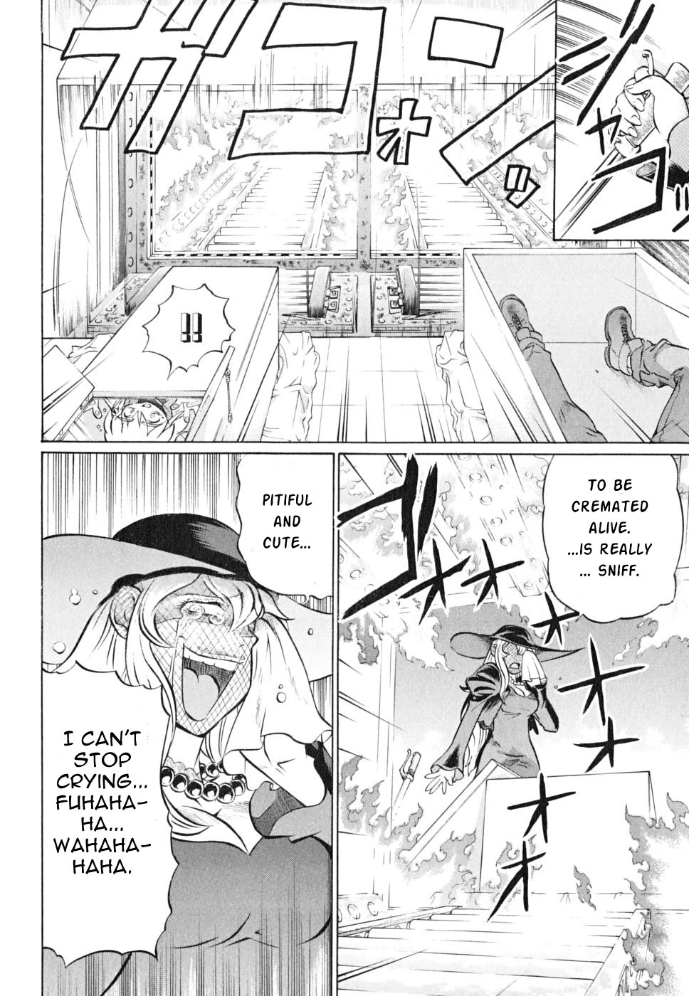 Chaosic Rune ES Chapter 18 page 17 - Chapter 18