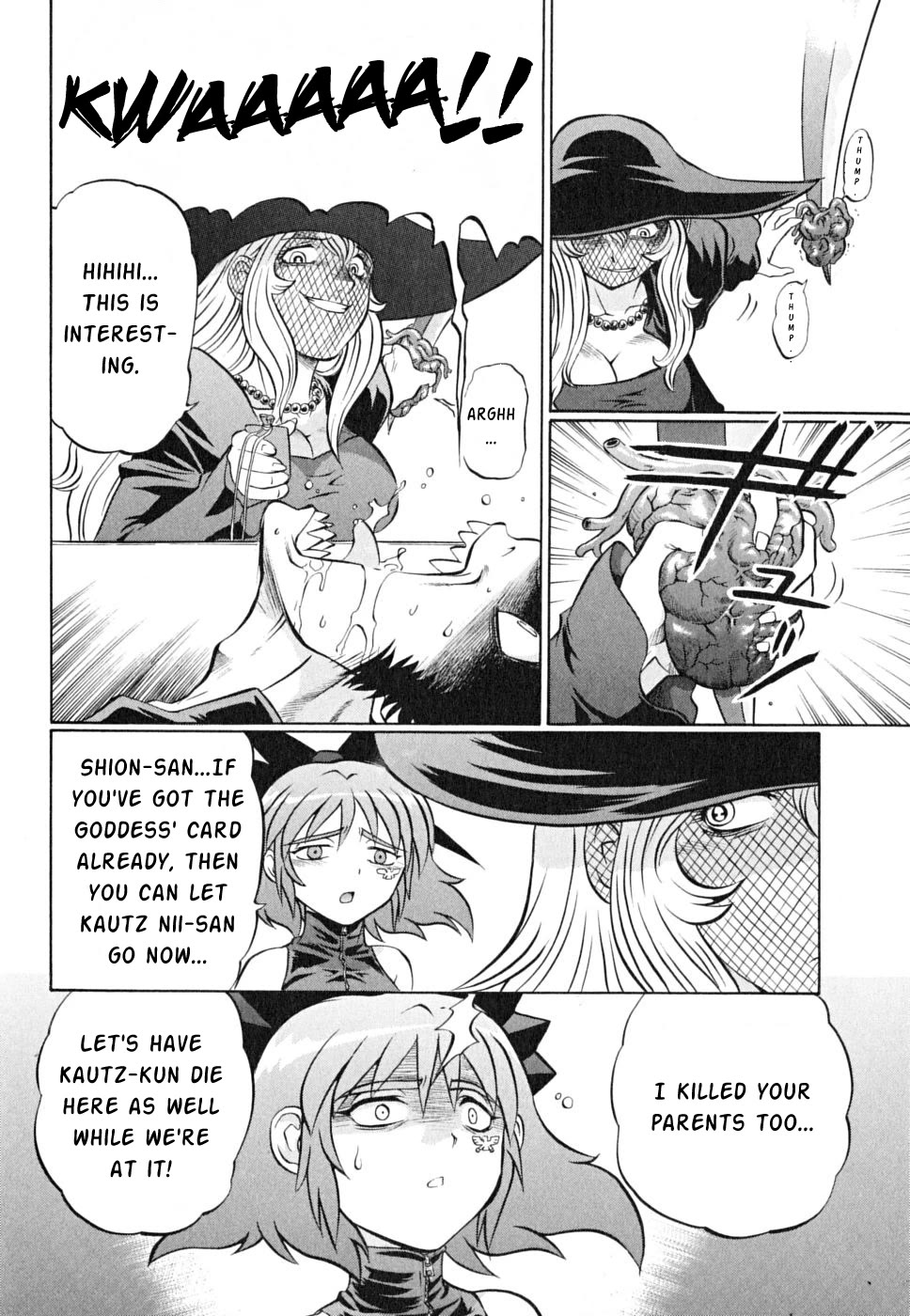 Chaosic Rune ES Chapter 18 page 19 - Chapter 18