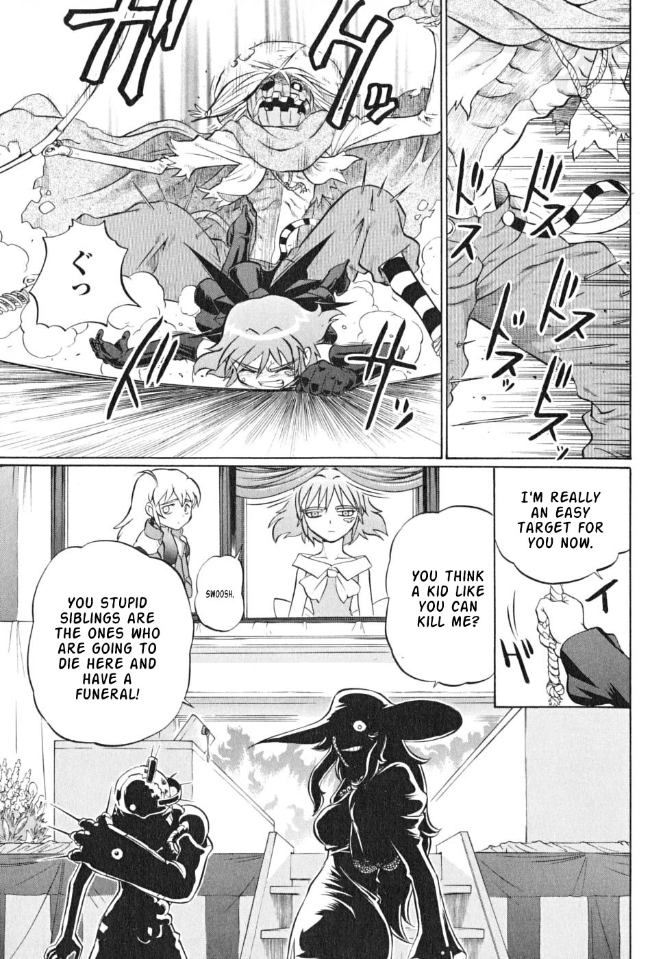 Chaosic Rune ES Chapter 18 page 22 - Chapter 18