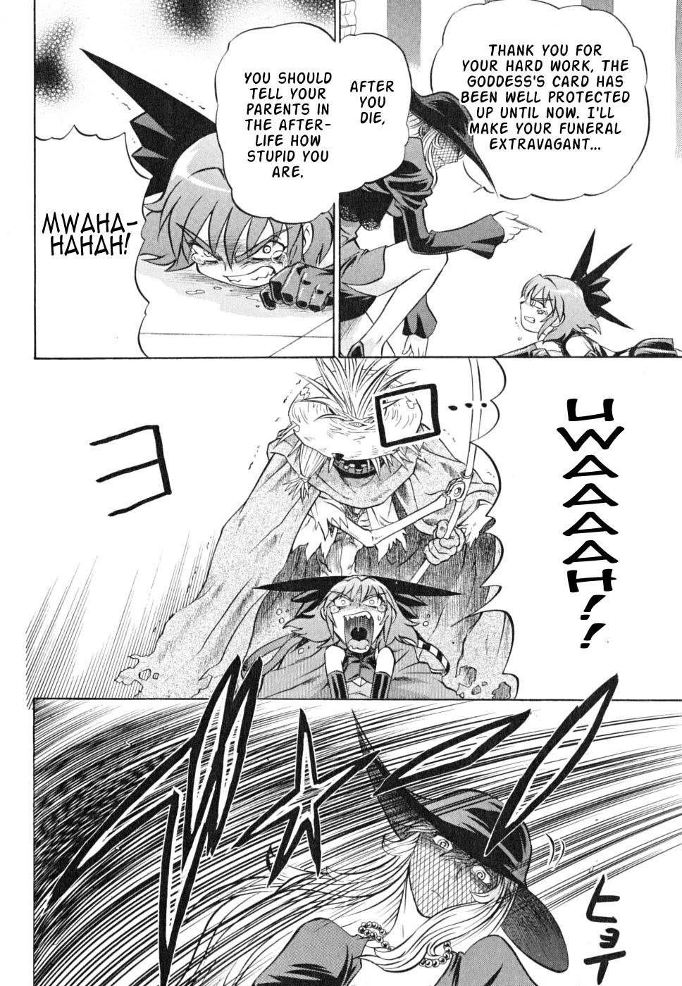 Chaosic Rune ES Chapter 18 page 23 - Chapter 18