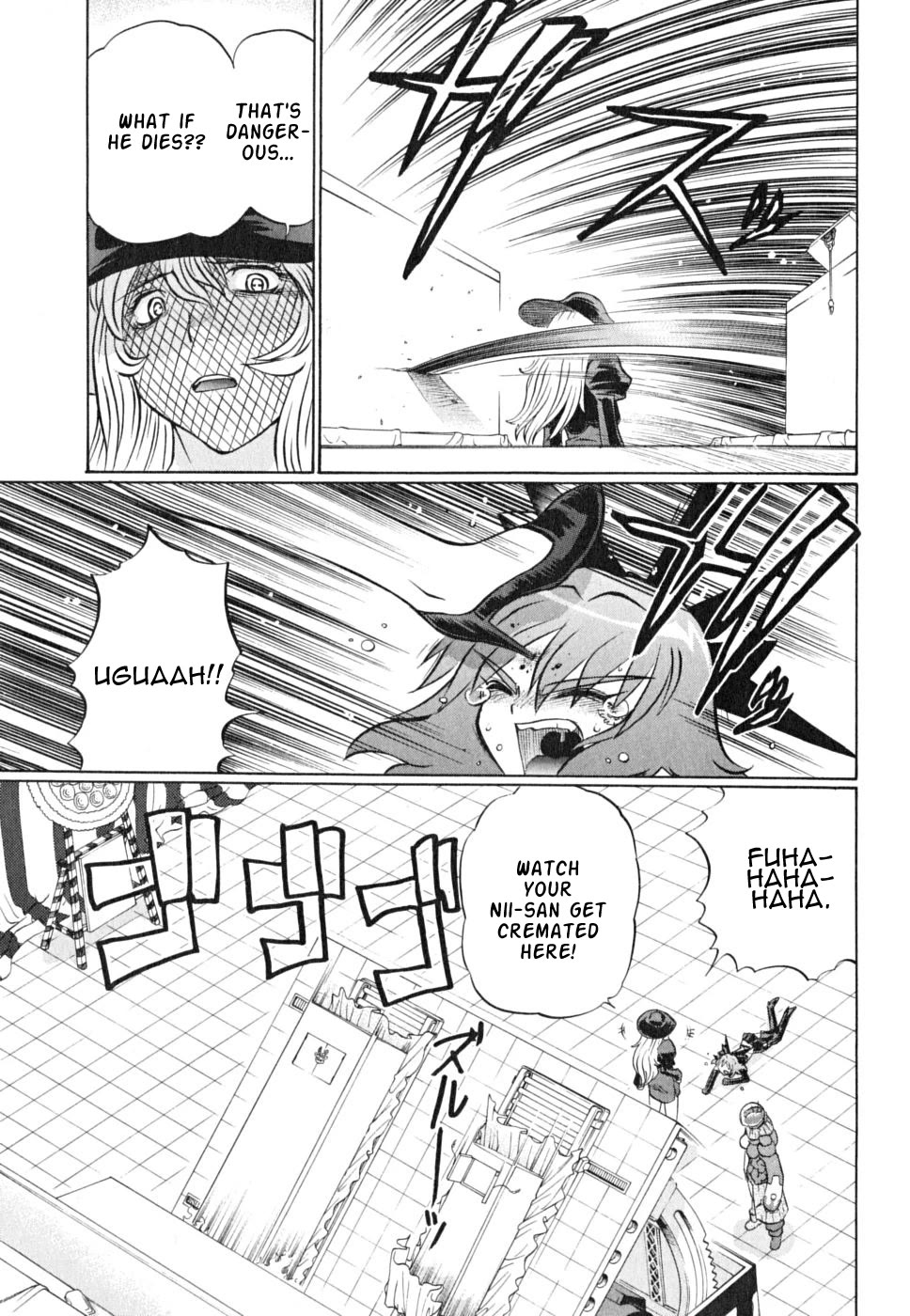 Chaosic Rune ES Chapter 18 page 24 - Chapter 18