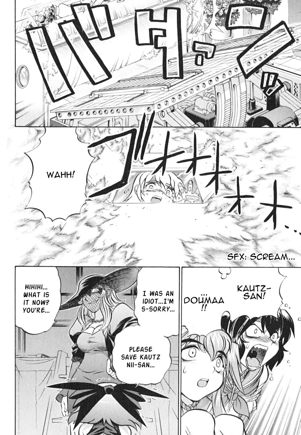Chaosic Rune ES Chapter 18 page 25 - Chapter 18