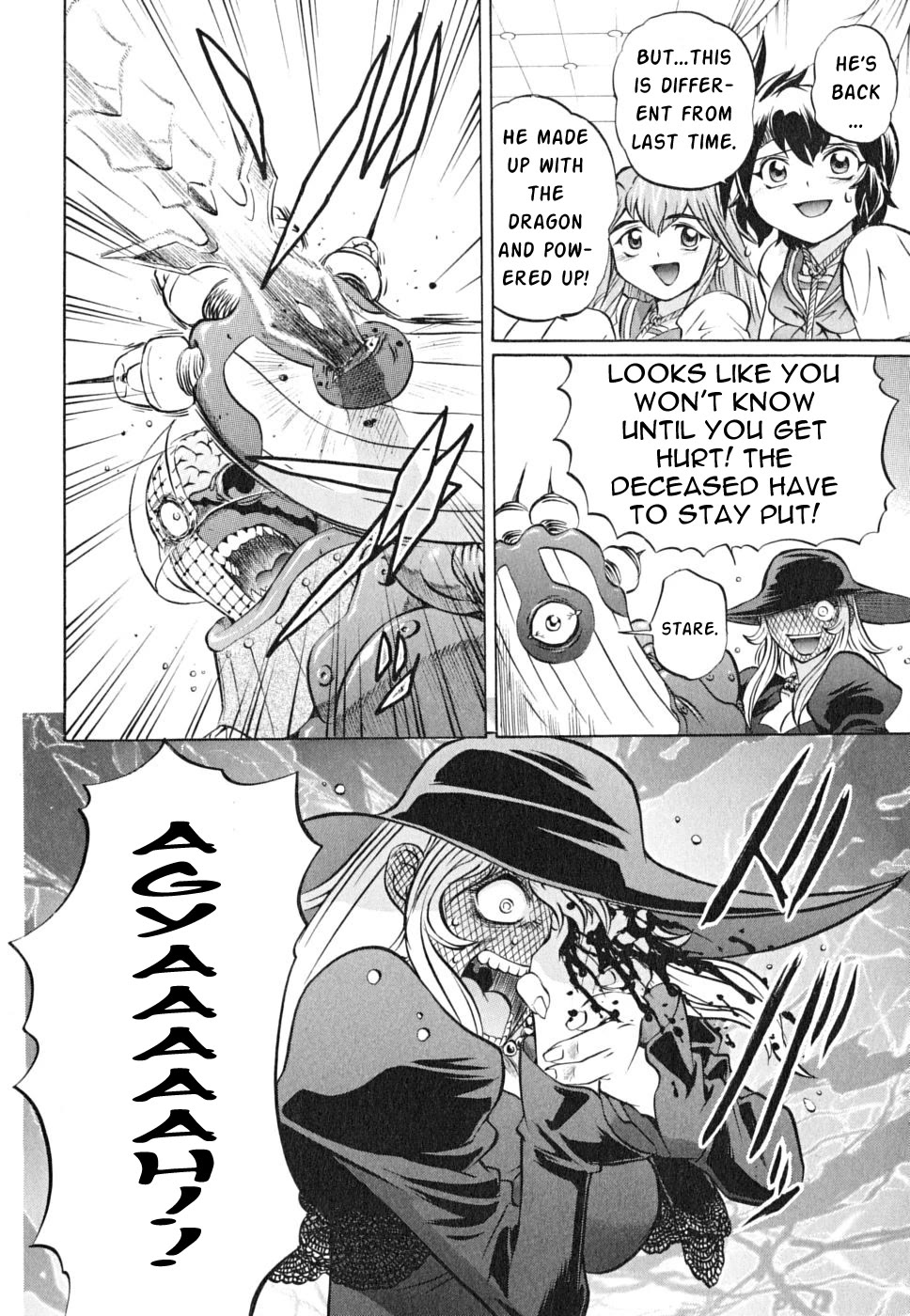 Chaosic Rune ES Chapter 18 page 29 - Chapter 18